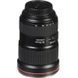 Широкоугольный объектив Canon EF 16-35mm f/2,8L III USM (0573C005) 043524 фото 8