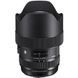 Широкоугольный объектив Sigma AF 14-24mm f/2,8 DG HSM Art 043644 фото 2