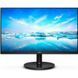 Монитор Philips V-line 272V8LA/00, 272V8LA/01 027880 фото 1