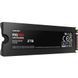 SSD накопичувач Samsung 990 PRO Heatsink 2TB (MZ-V9P2T0GW) 001994 фото 6