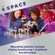 Блоковий конструктор LEGO City Космічна база й стартовий майданчик для ракети (60434) 613401 фото 28