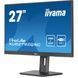 Монітор iiyama XUB2792QSC-B5 023550 фото 5