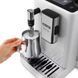 Кофемашина автоматическая Delonghi Rivelia EXAM440.35.W 606126 фото 3