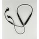 Спеціалізована гарнітура JABRA Evolve 65e MS (6599-623-109) 039243 фото 6