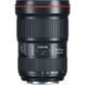 Широкоугольный объектив Canon EF 16-35mm f/2,8L III USM (0573C005) 043524 фото 2