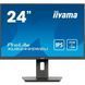 Монітор iiyama ProLite XUB2495WSU-B7 023500 фото 1