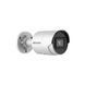 IP-камера відеоспостереження Hikvision DS-2CD2083G2-I (2.8mm) 002546 фото 1