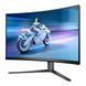 Монитор Philips 32M2C5500W/00 026605 фото 3