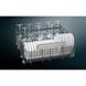 Посудомийна машина Siemens SN67ZX06CE 030932 фото 7