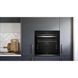 Духовка електрична Beko BBIM13300XPE 011727 фото 4