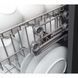 Посудомоечная машина Amica DFM64C7EOqBID 030532 фото 8