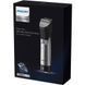 Тример для бороди та вусів Philips BT9000 Prestige BT9810/15 042460 фото 6