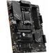 Материнская плата MSI PRO B650-P WIFI (911-7D78-001) 022911 фото 3
