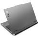 Ноутбук Lenovo LOQ 15AHP9 Luna Grey (83DX008TPB) 027454 фото 5