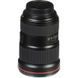 Широкоугольный объектив Canon EF 16-35mm f/2,8L III USM (0573C005) 043524 фото 7
