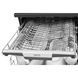 Посудомоечная машина Amica DFM64C7EOqBID 030532 фото 9
