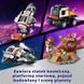 Блоковий конструктор LEGO City Космічна база й стартовий майданчик для ракети (60434) 613401 фото 29
