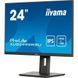Монітор iiyama ProLite XUB2495WSU-B7 023500 фото 3