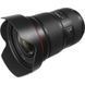 Широкоугольный объектив Canon EF 16-35mm f/2,8L III USM (0573C005) 043524 фото 4