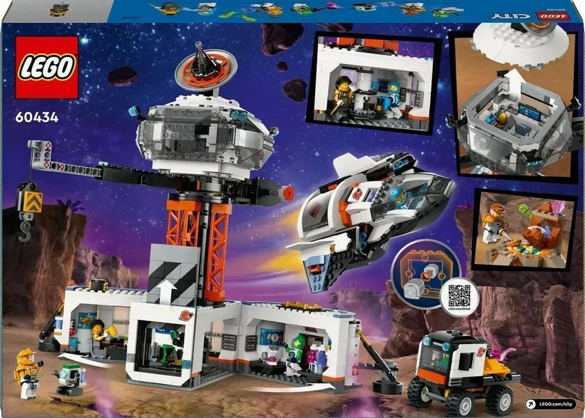 Блоковий конструктор LEGO City Космічна база й стартовий майданчик для ракети (60434) 613401 фото