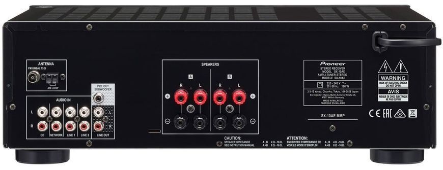 Підсилювач PIONEER SX-10AEB Чорний 878548 фото