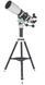 Телескоп SKY-WATCHER BK1206 AZ Pronto 120/600 2134901 фото 1