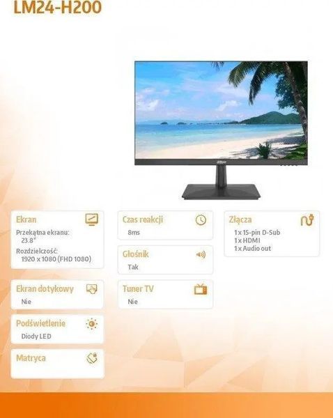 Монітор Dahua Technology LM24-H200 021640 фото