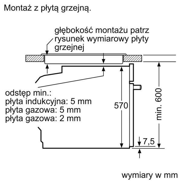 Духовка електрична Siemens HB532AER0 011439 фото