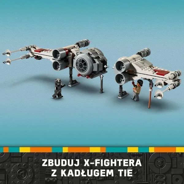 Блочный конструктор LEGO Star Wars Сборный пакет &laquo;Истребитель TIE и Корабль X-Wing&raquo; (75393) 613368 фото