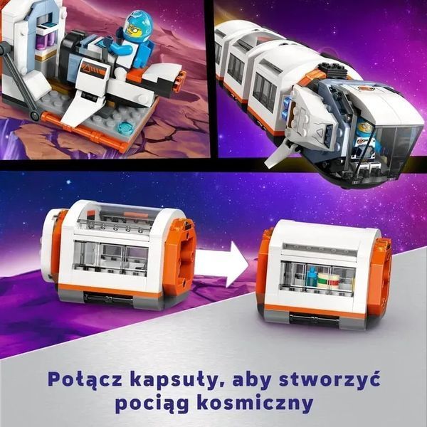 Блоковий конструктор LEGO City Модульна космічна станція (60433) 613378 фото