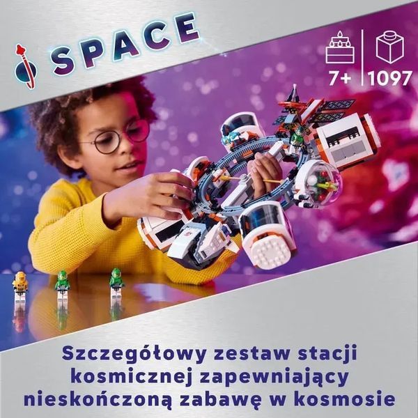 Блоковий конструктор LEGO City Модульна космічна станція (60433) 613378 фото