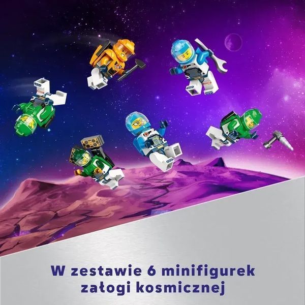 Блоковий конструктор LEGO City Модульна космічна станція (60433) 613378 фото