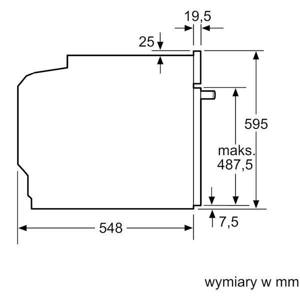 Духовка електрична Siemens HB532AER0 011439 фото