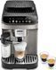Кофемашина автоматическая DeLonghi Magnifica Evo ECAM290.81.TB 376648 фото 1