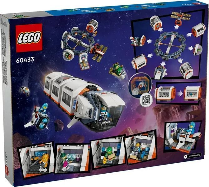 Блоковий конструктор LEGO City Модульна космічна станція (60433) 613378 фото
