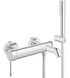 Смеситель для ванны Grohe Essence 33628001 470161 фото 1