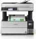 БФП Epson EcoTank L6460 (C11CJ89403) 009059 фото 1