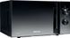 Микроволновка Hisense H20MOMBP1HG 594943 фото 1