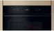 Духовка електрична Whirlpool WOI7P8FHT1SBA 572627 фото 10