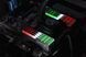 Память для настольных компьютеров G.Skill 32 GB (2x16GB) DDR4 4400 MHz Trident Z (F4-4400C19D-32GTZR) 026332 фото 3
