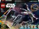 Блочный конструктор LEGO Star Wars Сборный пакет &laquo;Истребитель TIE и Корабль X-Wing&raquo; (75393) 613368 фото 1