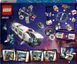 Блоковий конструктор LEGO City Модульна космічна станція (60433) 613378 фото 4