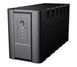 Лінійно-інтерактивне ДБЖ PowerWalker 1200VA (VI 1200 SH IEC) 022245 фото 1