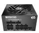 Блок питания Redragon Master 1200W (GC-MS05) 614892 фото 5