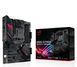 Материнська плата ASUS ROG STRIX B550-F GAMING 021754 фото 1