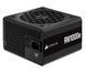 Блок живлення Corsair RM1000e (CP-9020264) 001110 фото 1