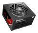 Блок питания Redragon Master 1200W (GC-MS05) 614892 фото 4