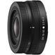 беззеркальный фотоаппарат Nikon Z50 kit (16-50mm 50-250mm) VR (VOA050K002) 004243 фото 10