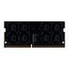 Память для ноутбуков Prologix 16 GB SO-DIMM DDR4 2666 MHz (PRO16GB2666D4S) 579702ua фото 2