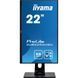 Монітор iiyama XUB2294HSU-B2 023874 фото 2